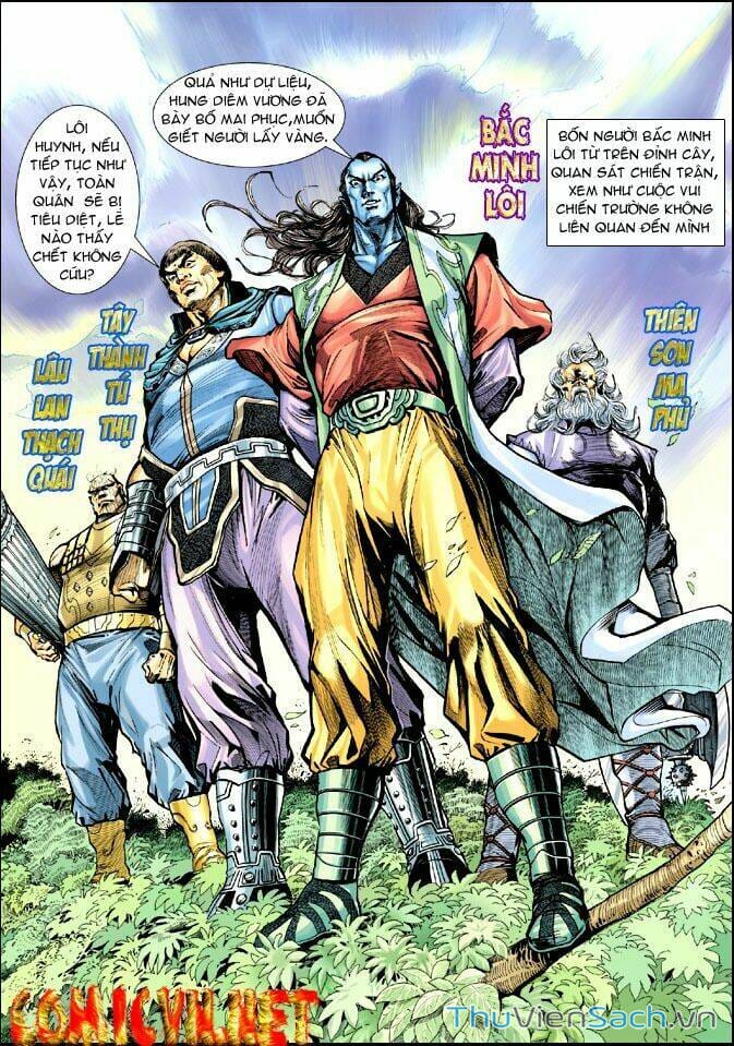 Truyện Tranh Thần Binh Huyền Kỳ 1 trang 2