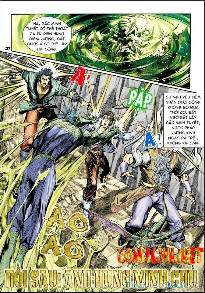 Truyện Tranh Thần Binh Huyền Kỳ 1 trang 2