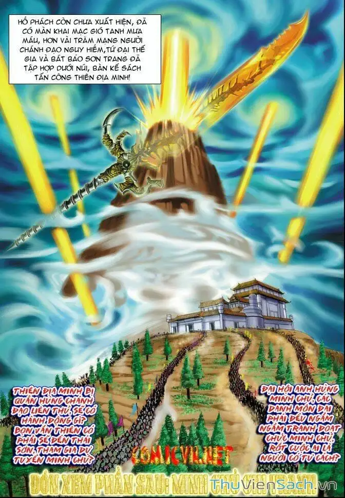 Truyện Tranh Thần Binh Huyền Kỳ 1 trang 2