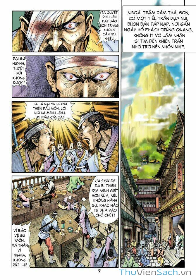 Truyện Tranh Thần Binh Huyền Kỳ 1 trang 2