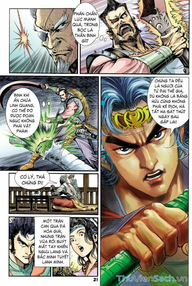 Truyện Tranh Thần Binh Huyền Kỳ 1 trang 2