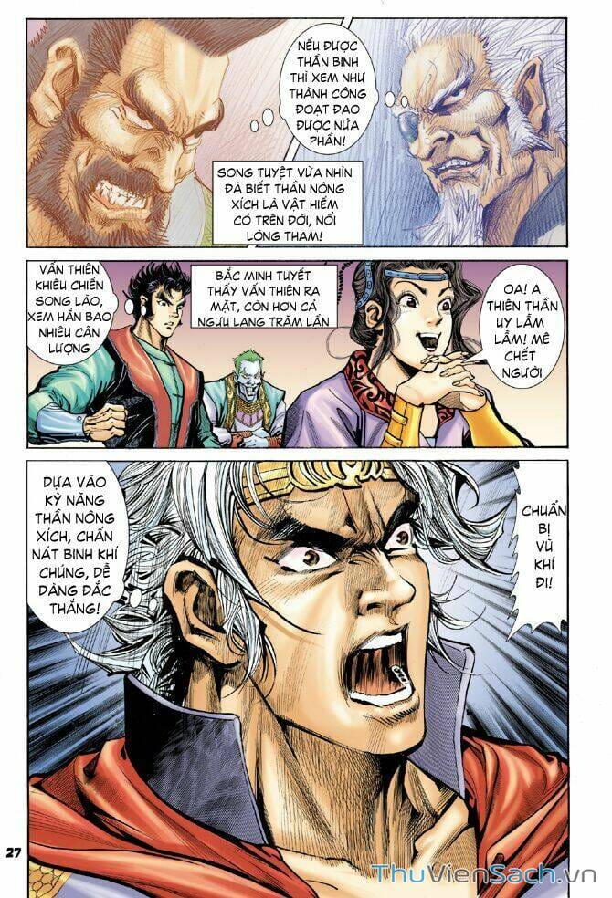 Truyện Tranh Thần Binh Huyền Kỳ 1 trang 2