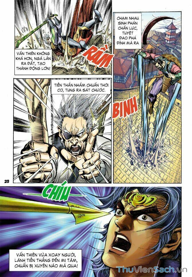 Truyện Tranh Thần Binh Huyền Kỳ 1 trang 2