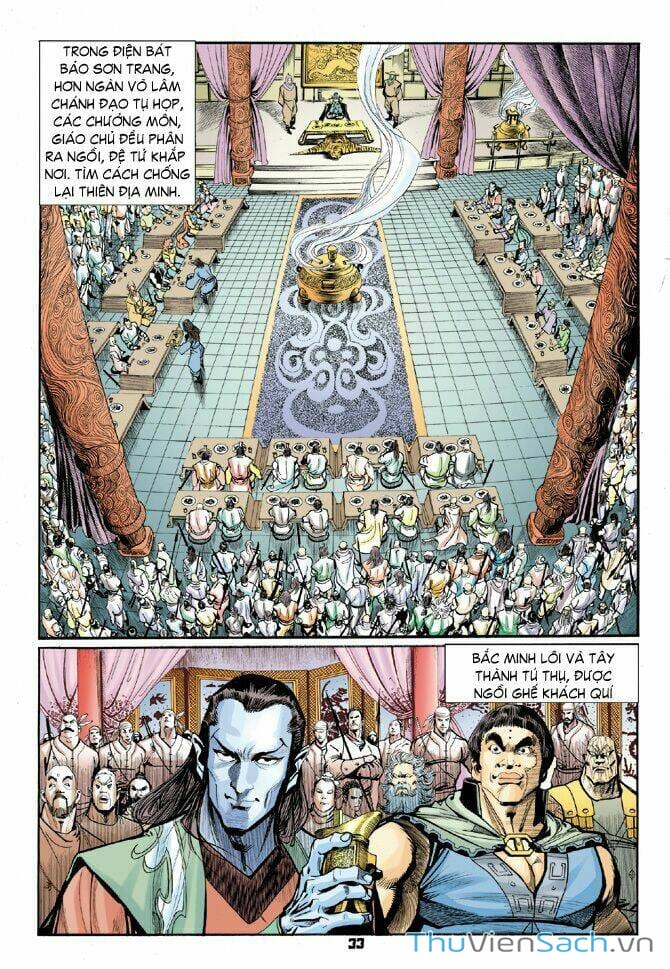 Truyện Tranh Thần Binh Huyền Kỳ 1 trang 2