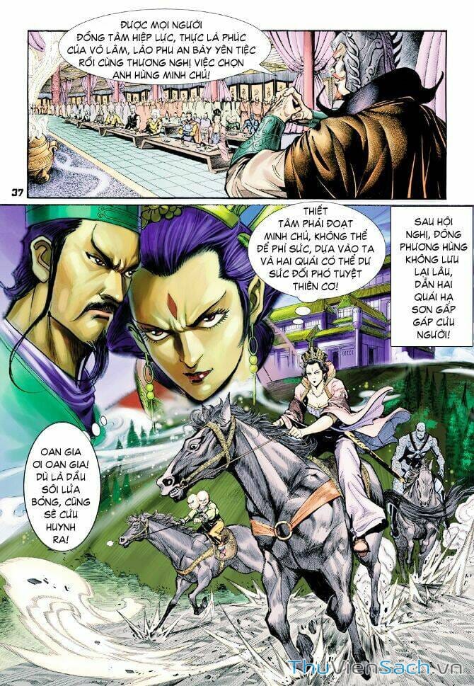 Truyện Tranh Thần Binh Huyền Kỳ 1 trang 2