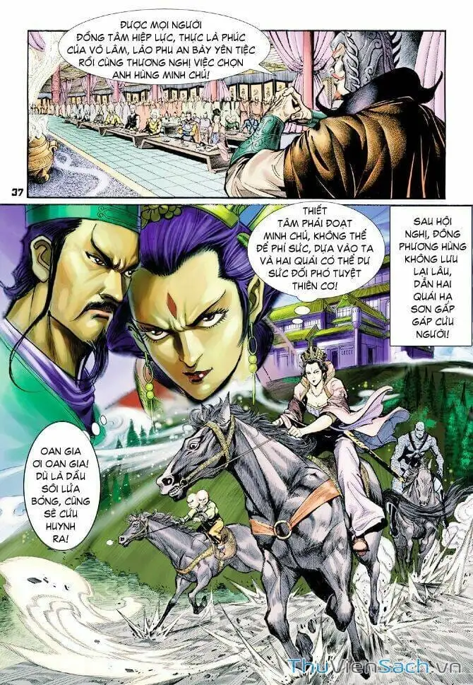 Truyện Tranh Thần Binh Huyền Kỳ 1 trang 2