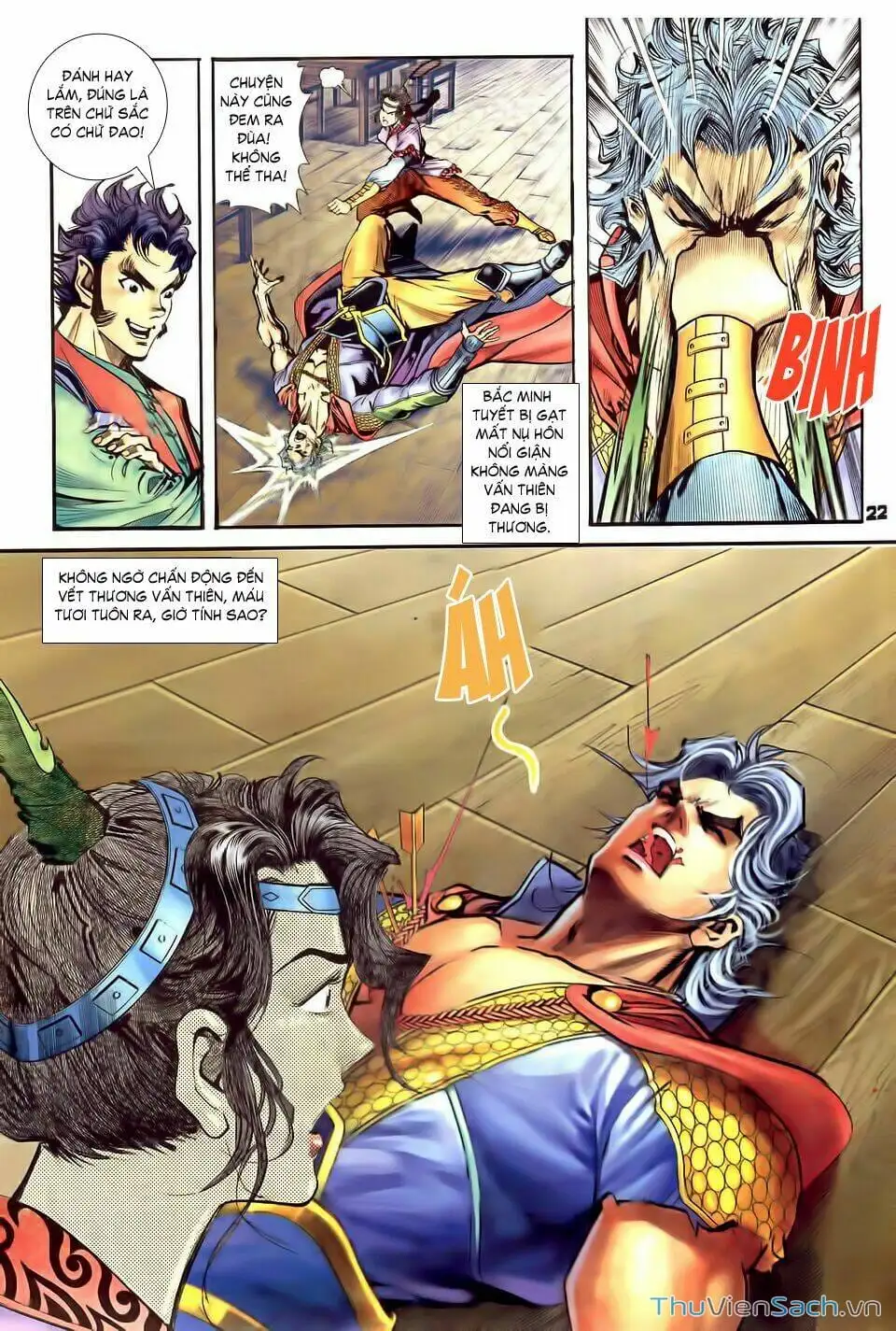 Truyện Tranh Thần Binh Huyền Kỳ 1 trang 2