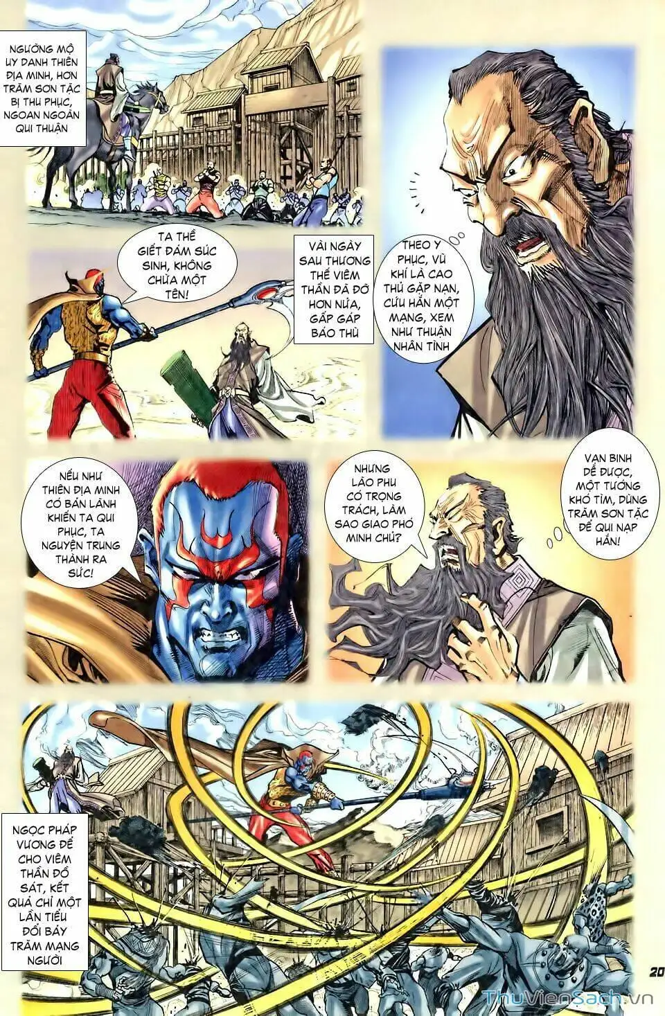 Truyện Tranh Thần Binh Huyền Kỳ 1 trang 2