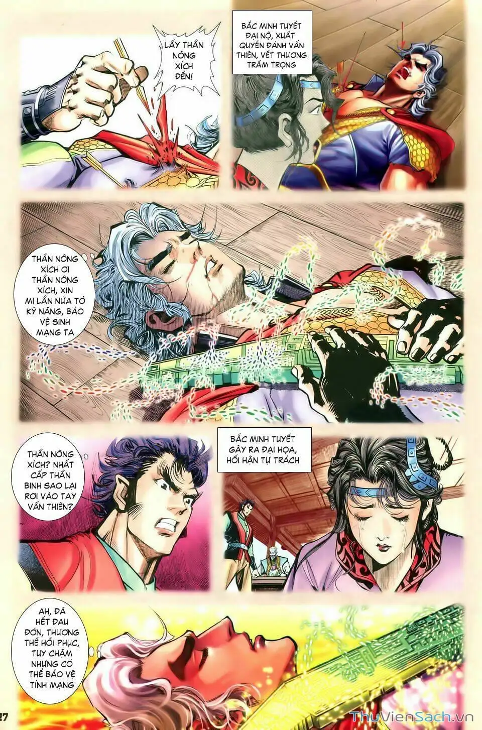 Truyện Tranh Thần Binh Huyền Kỳ 1 trang 2