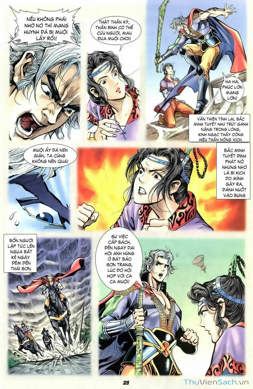 Truyện Tranh Thần Binh Huyền Kỳ 1 trang 2