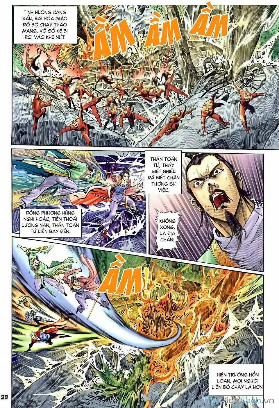 Truyện Tranh Thần Binh Huyền Kỳ 1 trang 2