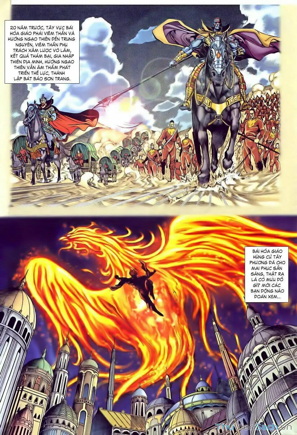 Truyện Tranh Thần Binh Huyền Kỳ 1 trang 2