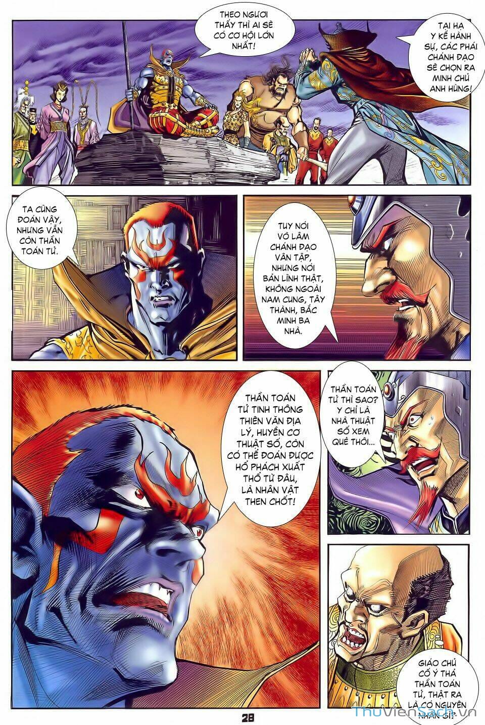 Truyện Tranh Thần Binh Huyền Kỳ 1 trang 2