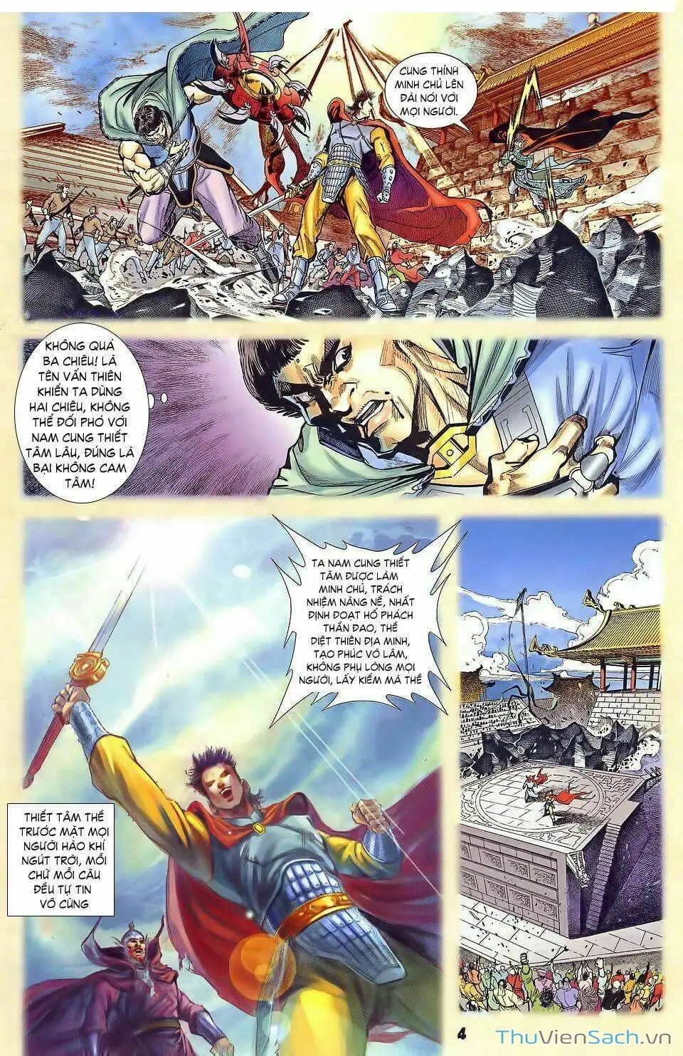 Truyện Tranh Thần Binh Huyền Kỳ 1 trang 2