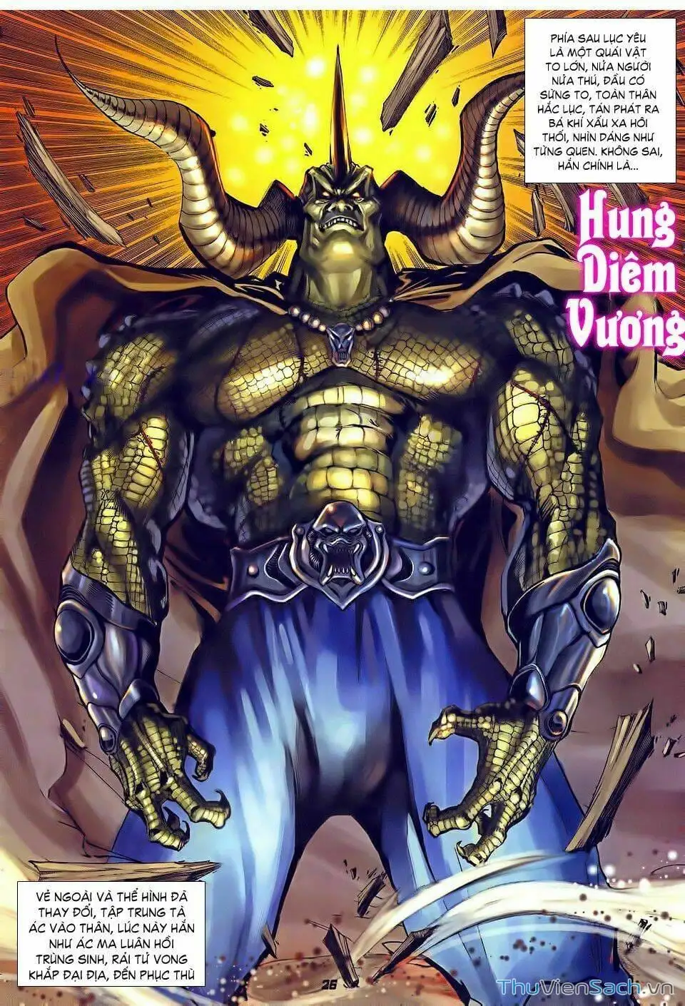 Truyện Tranh Thần Binh Huyền Kỳ 1 trang 2