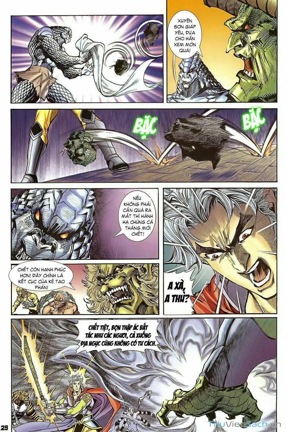 Truyện Tranh Thần Binh Huyền Kỳ 1 trang 2