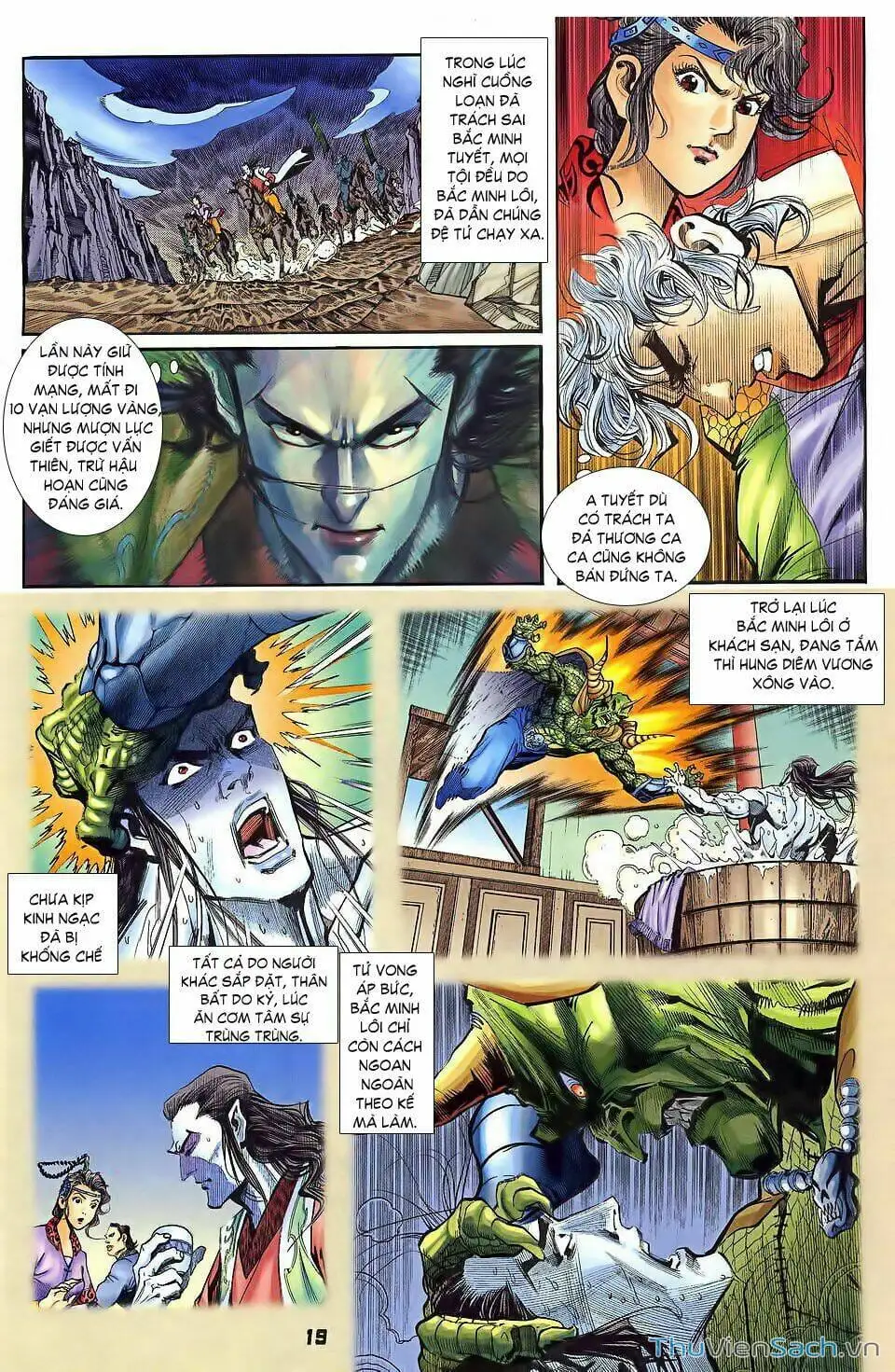 Truyện Tranh Thần Binh Huyền Kỳ 1 trang 2