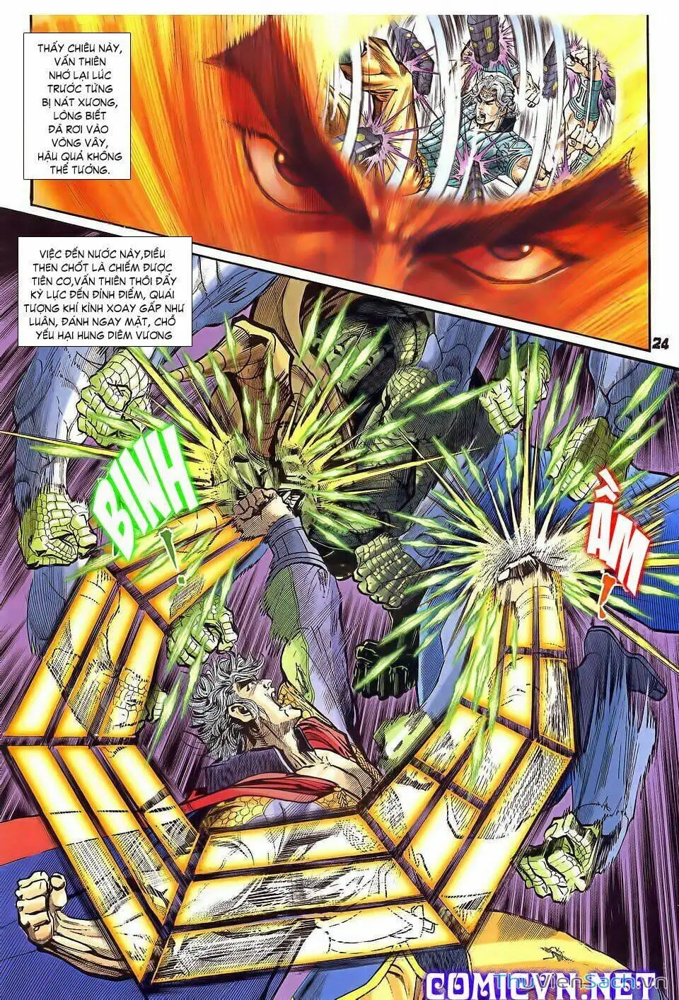 Truyện Tranh Thần Binh Huyền Kỳ 1 trang 2