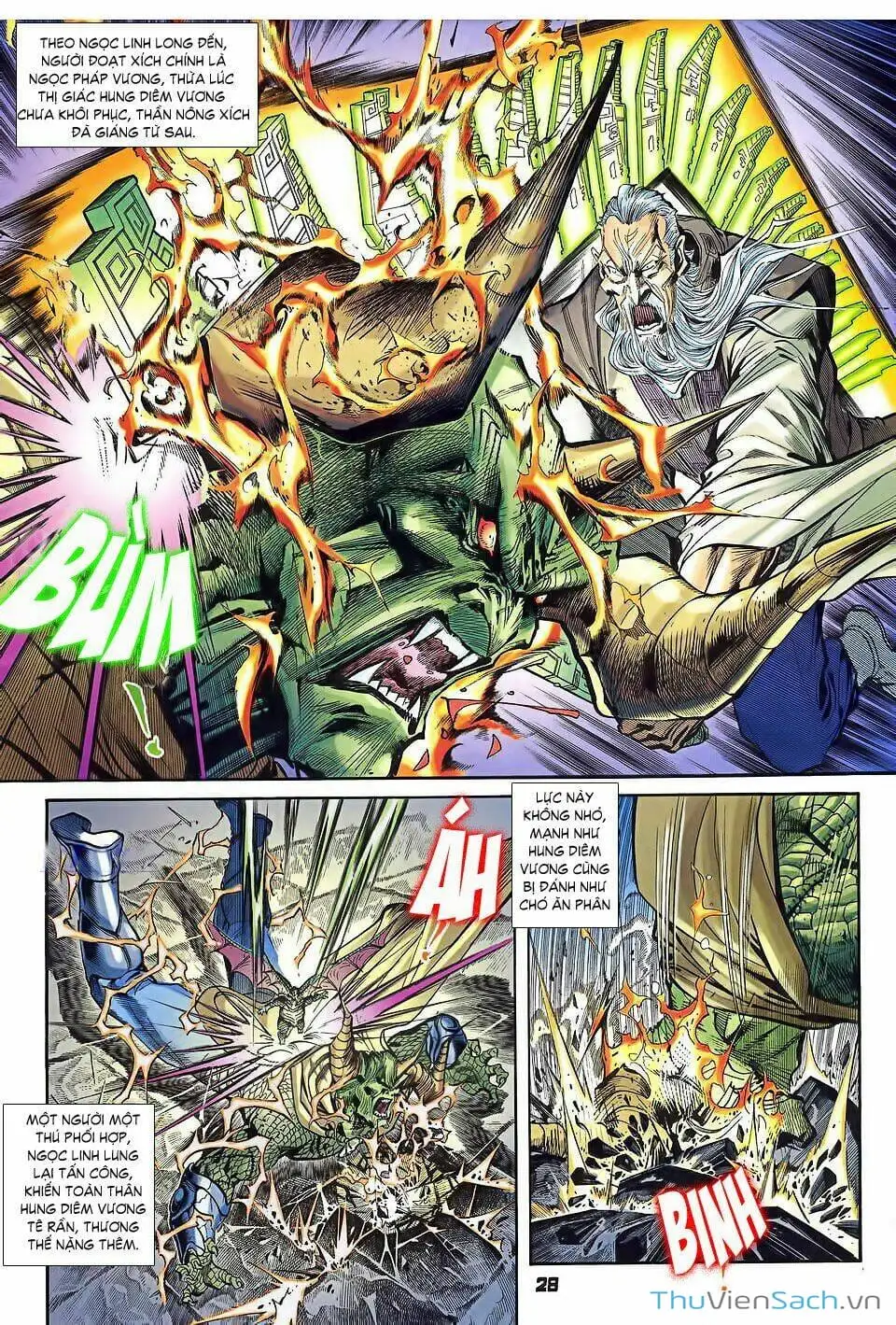 Truyện Tranh Thần Binh Huyền Kỳ 1 trang 2