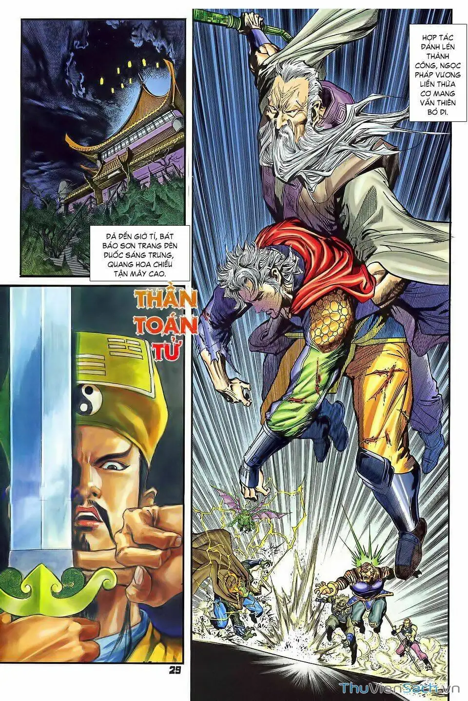 Truyện Tranh Thần Binh Huyền Kỳ 1 trang 2