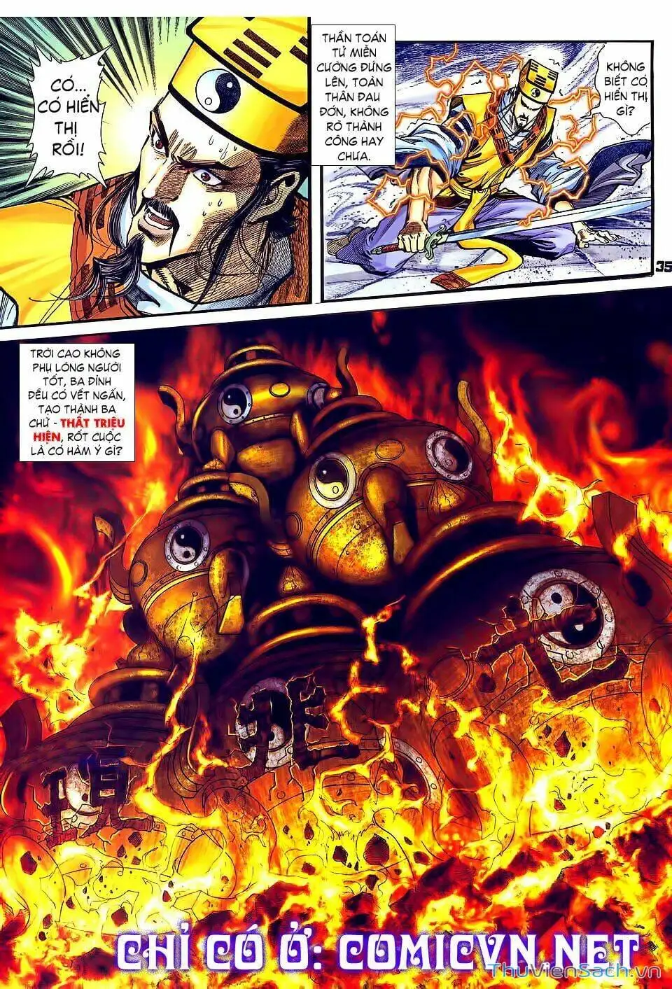 Truyện Tranh Thần Binh Huyền Kỳ 1 trang 2