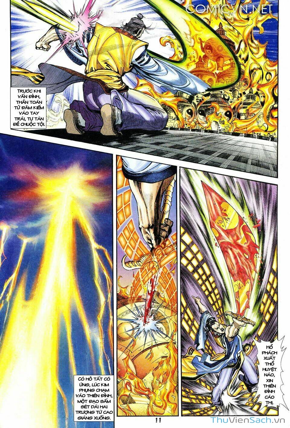 Truyện Tranh Thần Binh Huyền Kỳ 1 trang 2