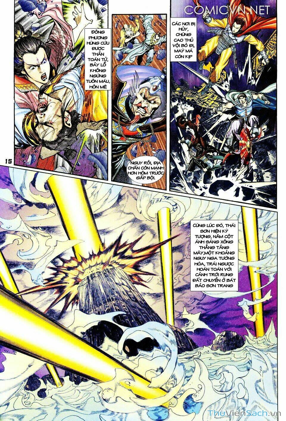 Truyện Tranh Thần Binh Huyền Kỳ 1 trang 2