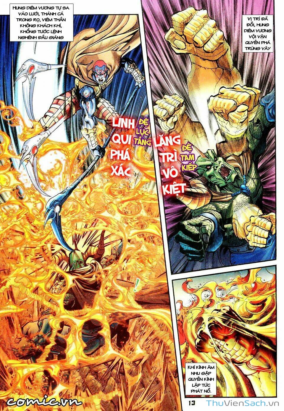Truyện Tranh Thần Binh Huyền Kỳ 1 trang 2