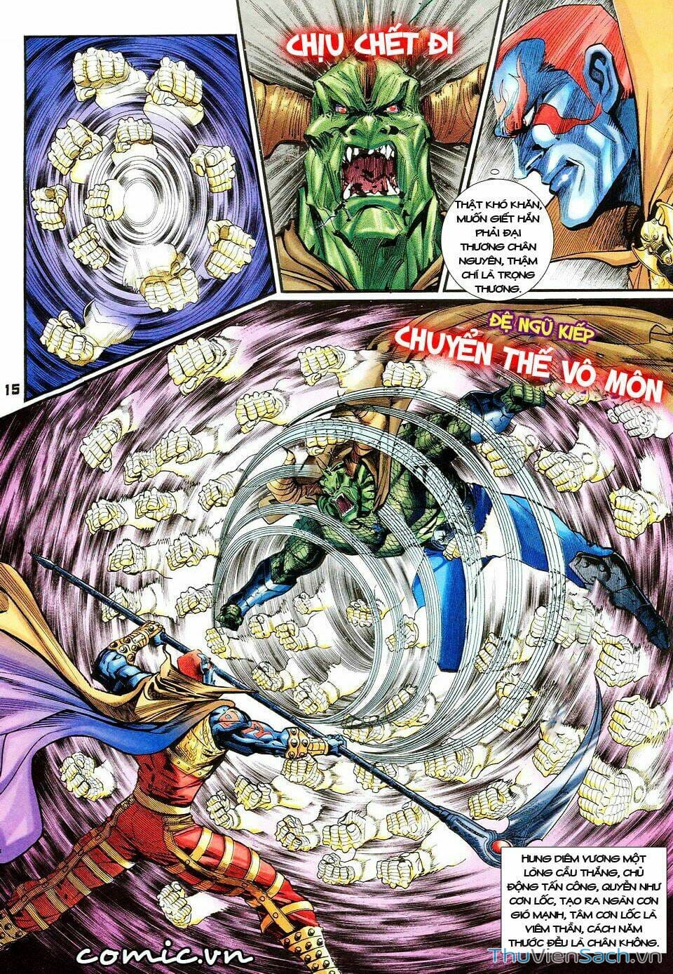 Truyện Tranh Thần Binh Huyền Kỳ 1 trang 2