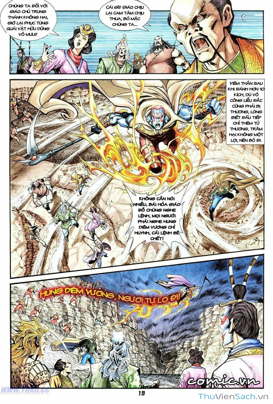 Truyện Tranh Thần Binh Huyền Kỳ 1 trang 2