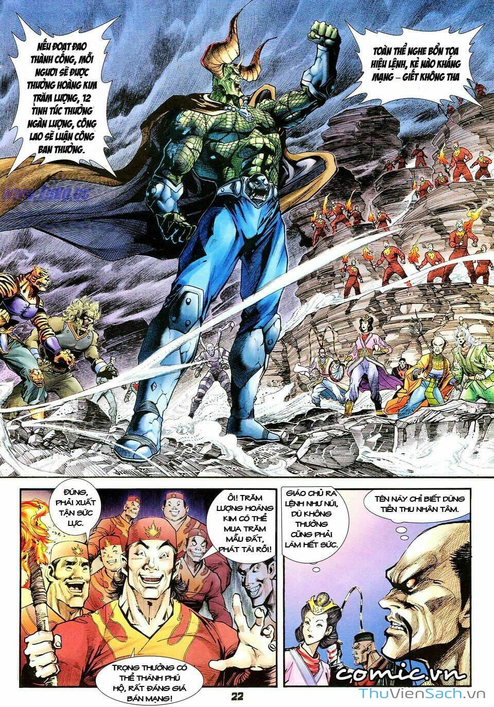 Truyện Tranh Thần Binh Huyền Kỳ 1 trang 2