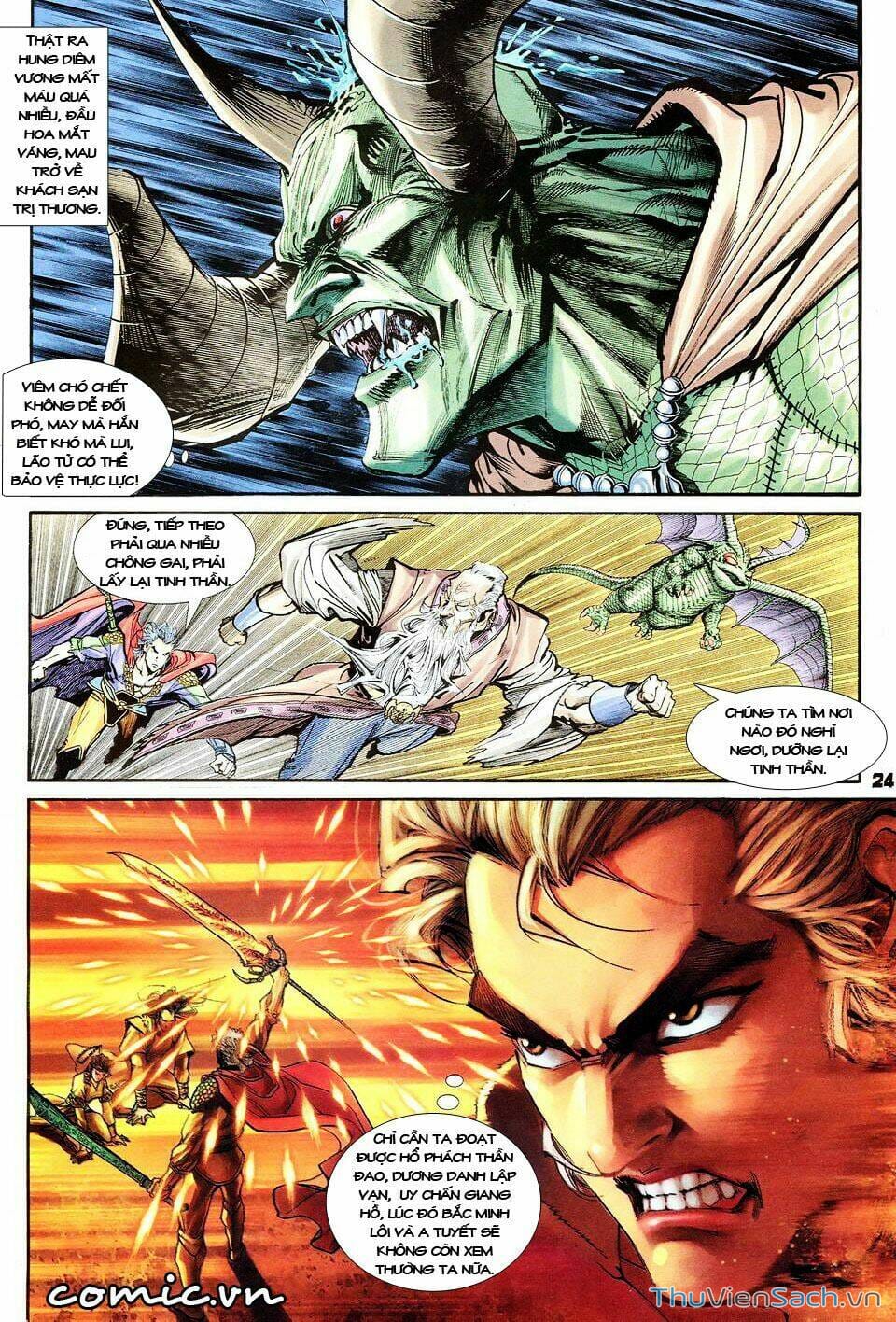 Truyện Tranh Thần Binh Huyền Kỳ 1 trang 2