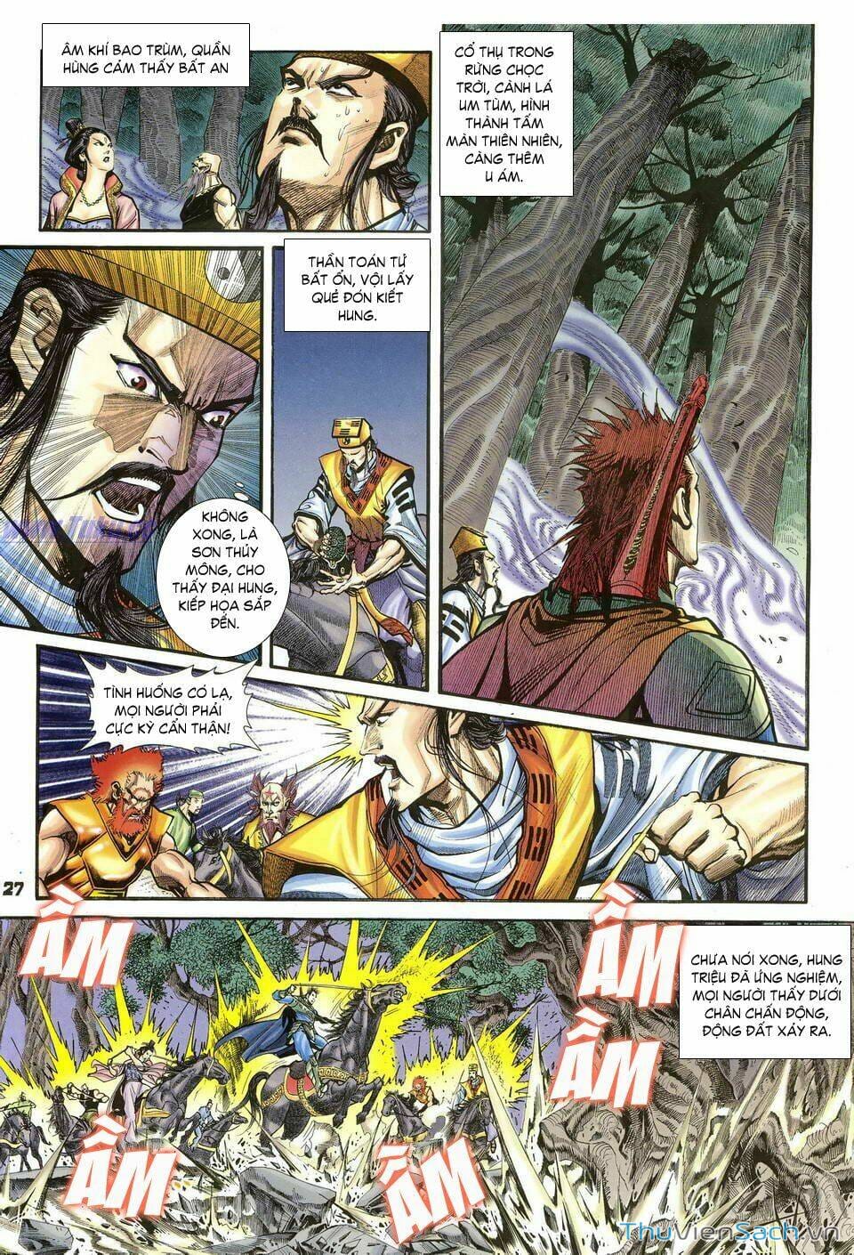 Truyện Tranh Thần Binh Huyền Kỳ 1 trang 2