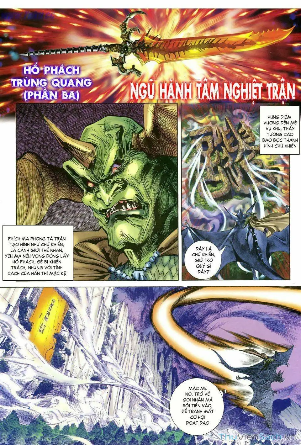 Truyện Tranh Thần Binh Huyền Kỳ 1 trang 2