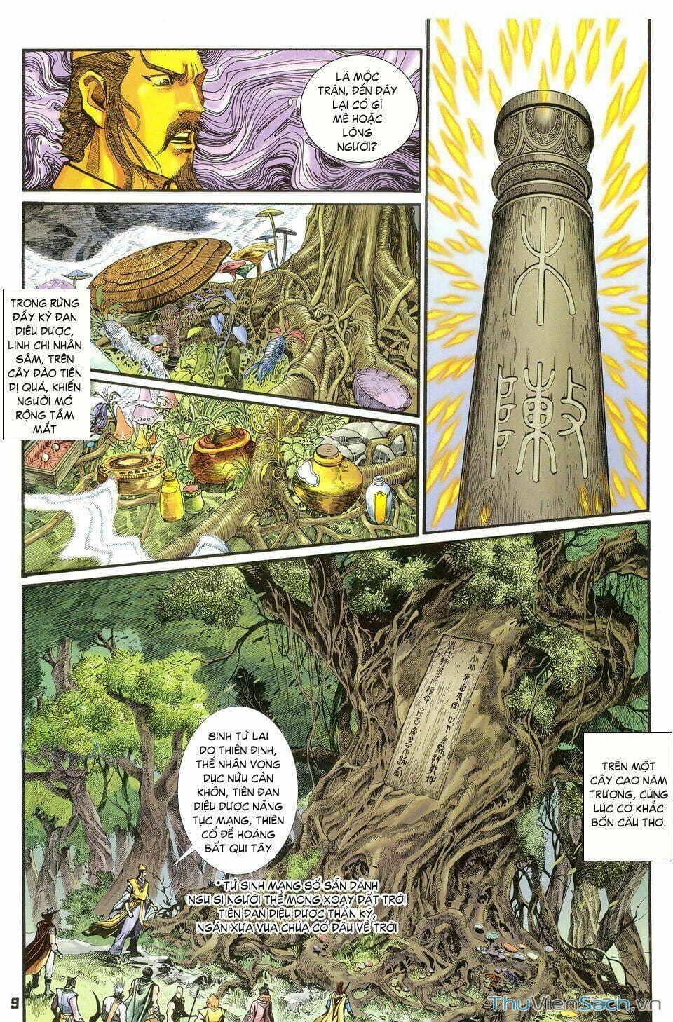 Truyện Tranh Thần Binh Huyền Kỳ 1 trang 2