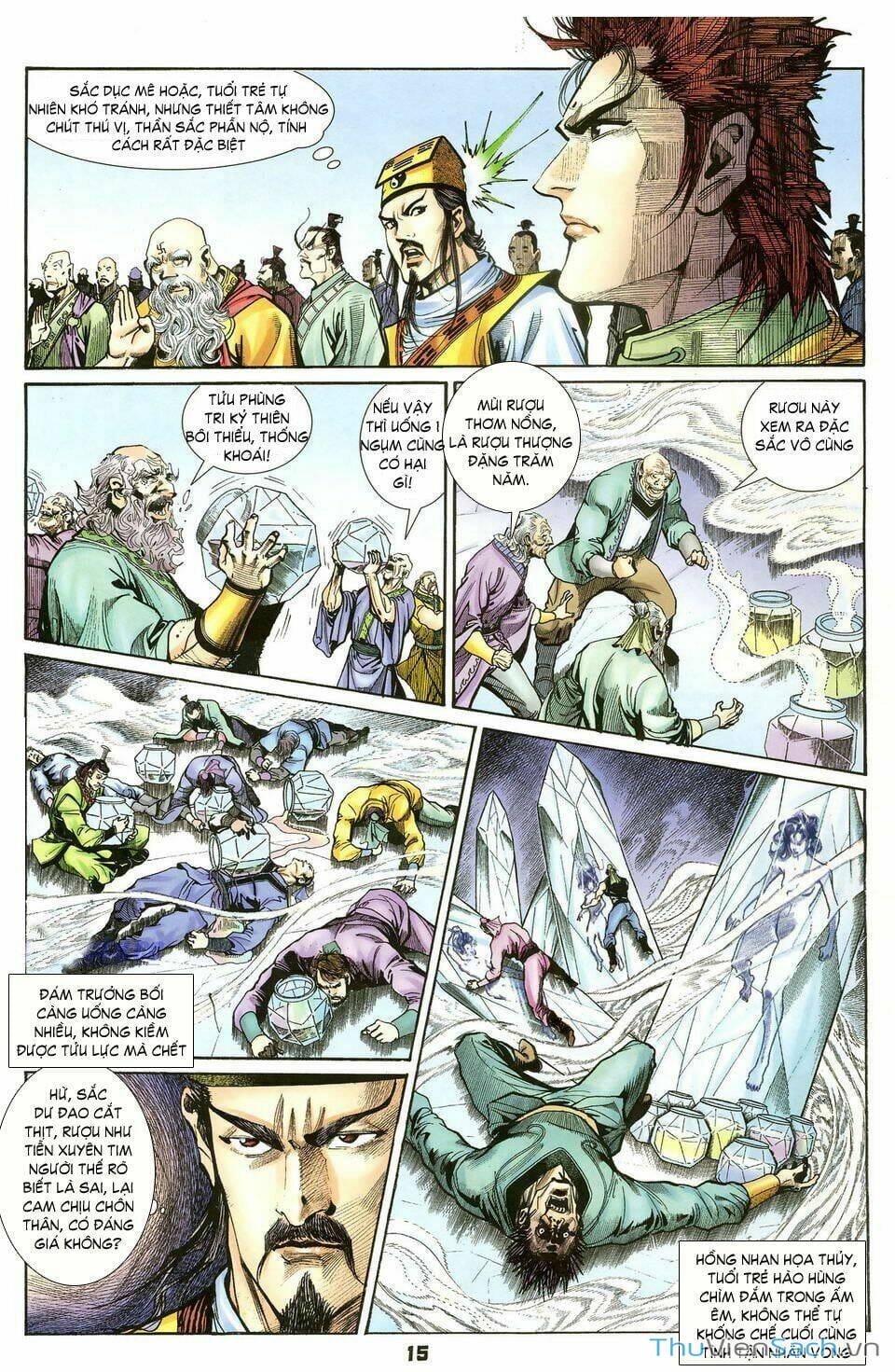 Truyện Tranh Thần Binh Huyền Kỳ 1 trang 2