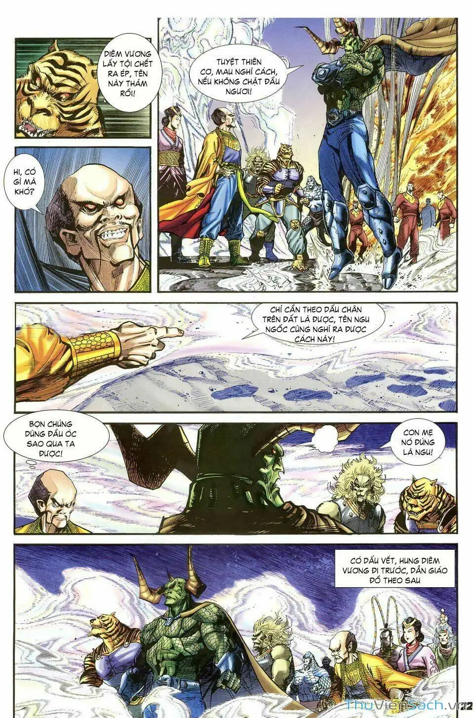 Truyện Tranh Thần Binh Huyền Kỳ 1 trang 2