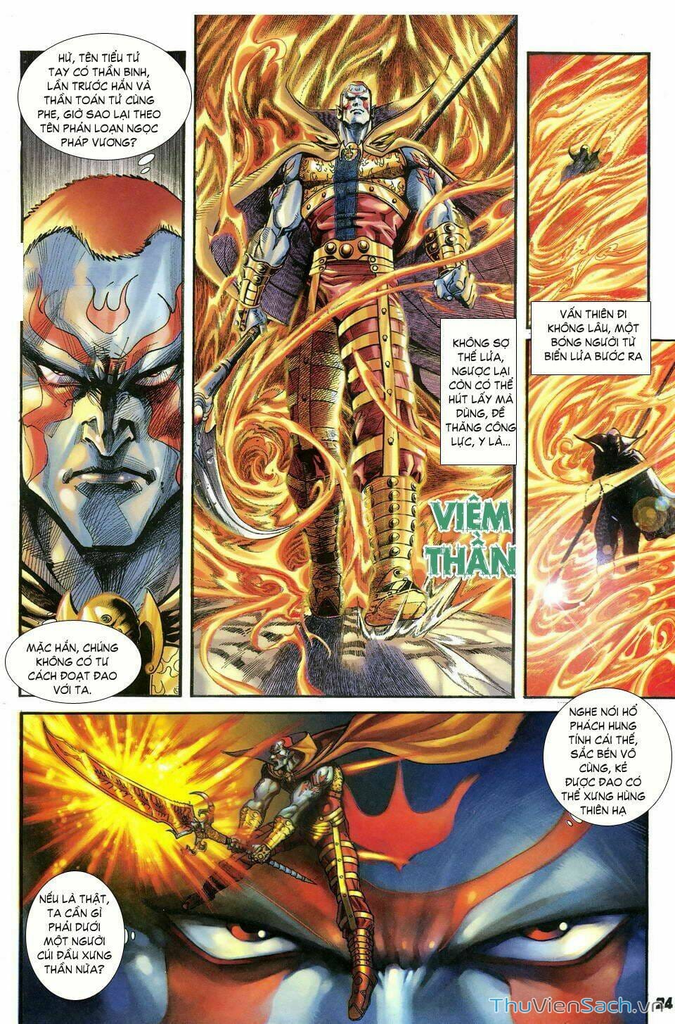 Truyện Tranh Thần Binh Huyền Kỳ 1 trang 2