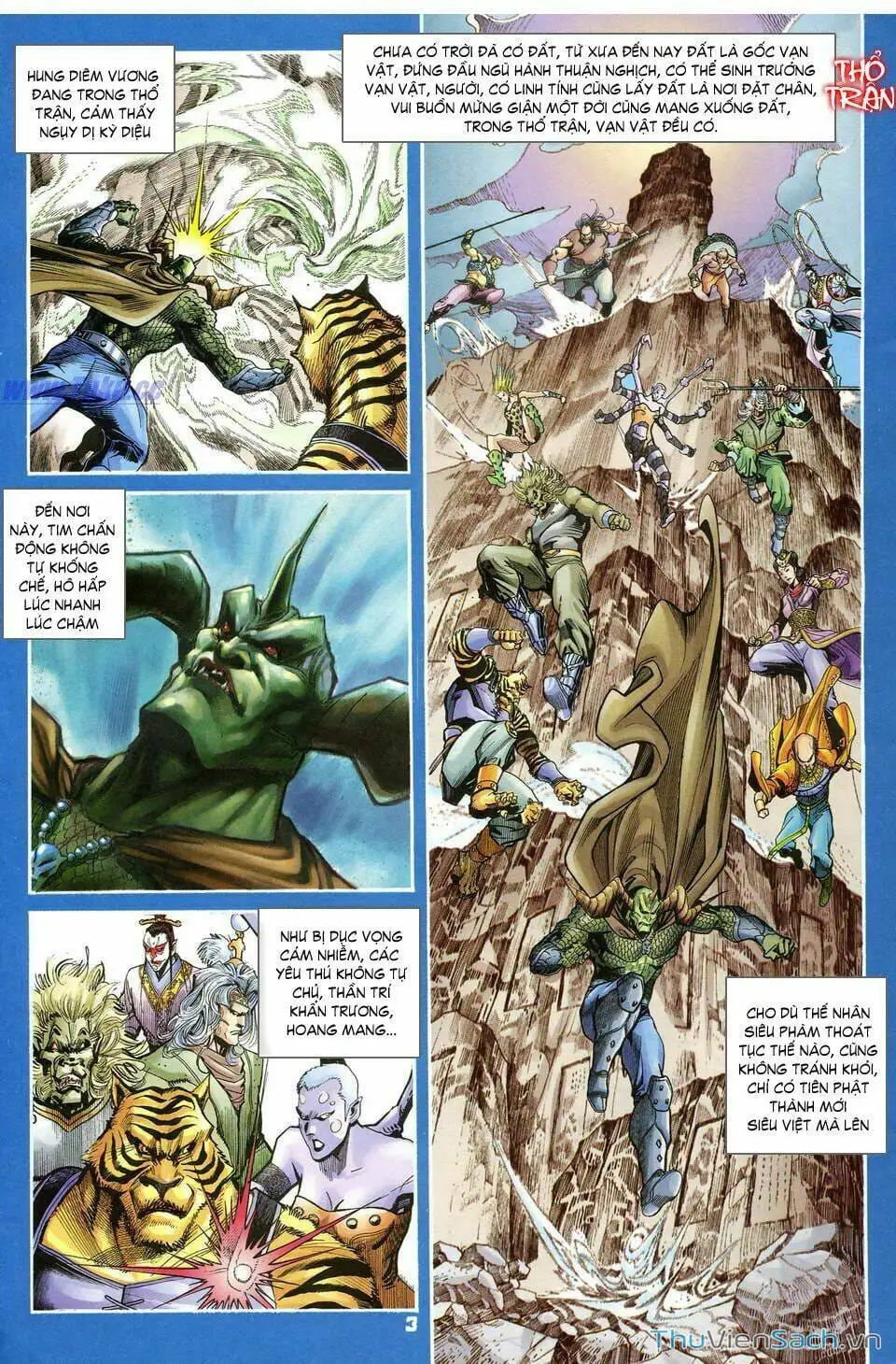 Truyện Tranh Thần Binh Huyền Kỳ 1 trang 2
