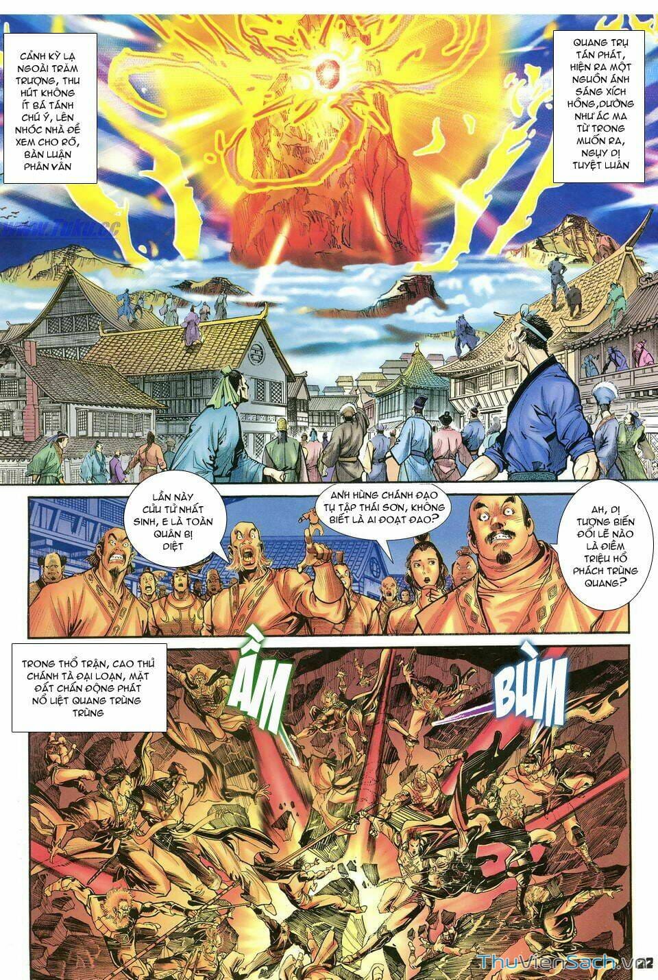 Truyện Tranh Thần Binh Huyền Kỳ 1 trang 2