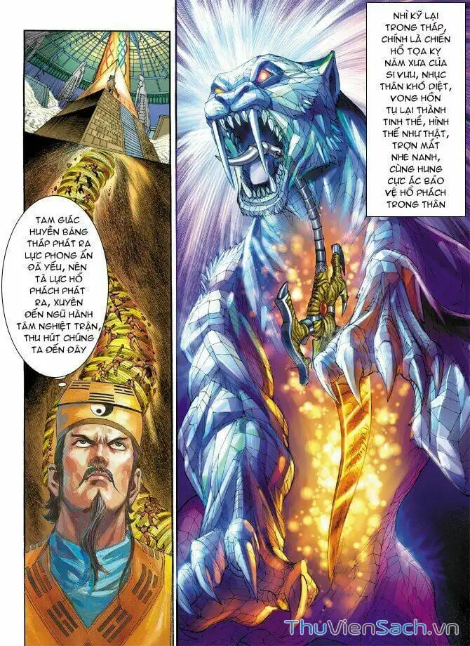 Truyện Tranh Thần Binh Huyền Kỳ 1 trang 2