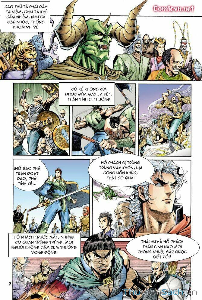 Truyện Tranh Thần Binh Huyền Kỳ 1 trang 2