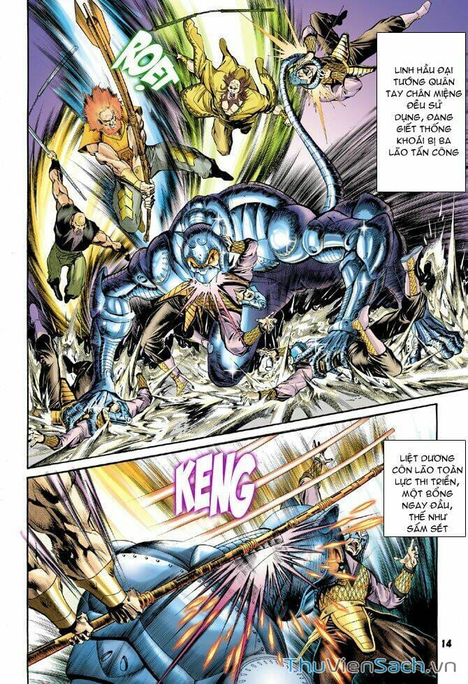 Truyện Tranh Thần Binh Huyền Kỳ 1 trang 2