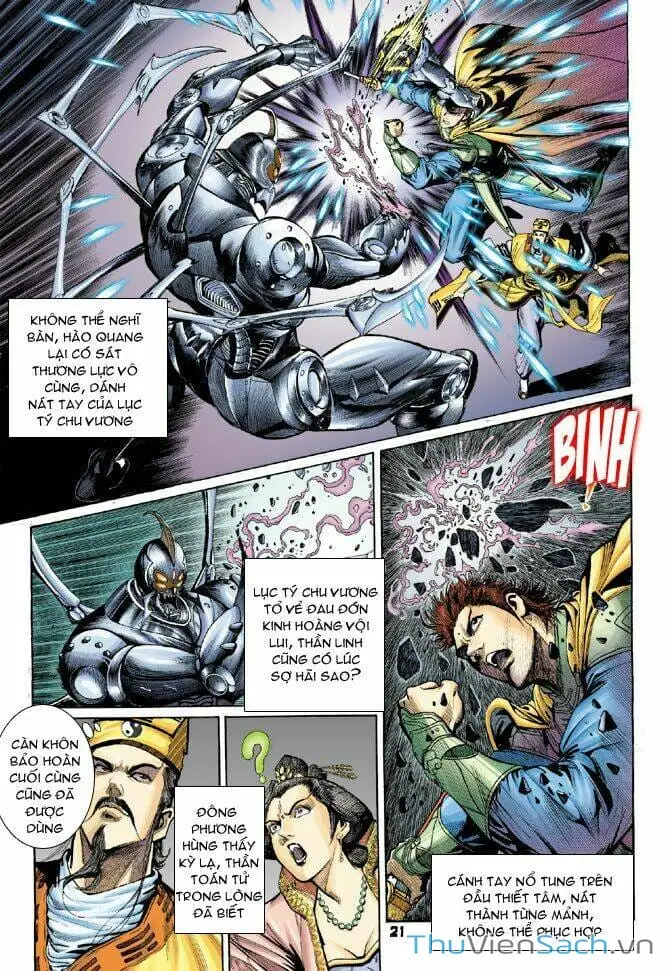 Truyện Tranh Thần Binh Huyền Kỳ 1 trang 2