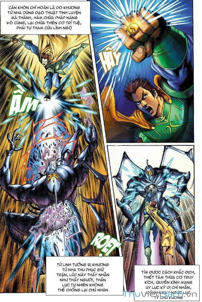Truyện Tranh Thần Binh Huyền Kỳ 1 trang 2