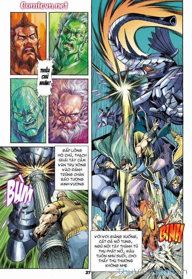 Truyện Tranh Thần Binh Huyền Kỳ 1 trang 2