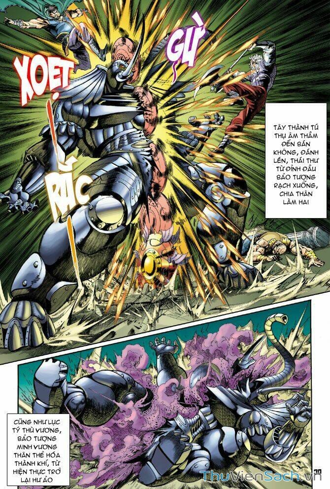 Truyện Tranh Thần Binh Huyền Kỳ 1 trang 2