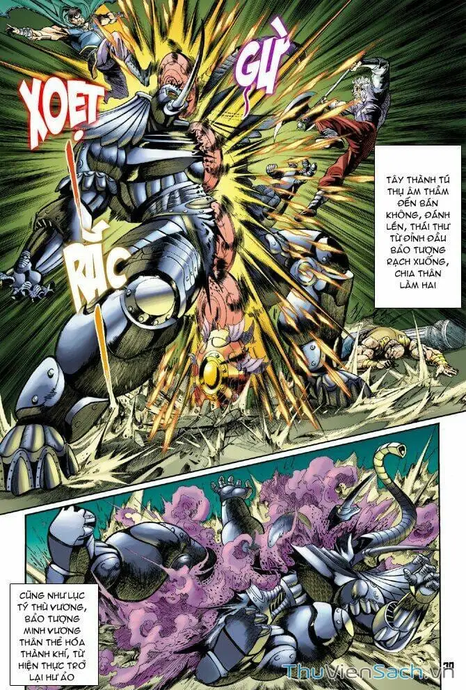 Truyện Tranh Thần Binh Huyền Kỳ 1 trang 2