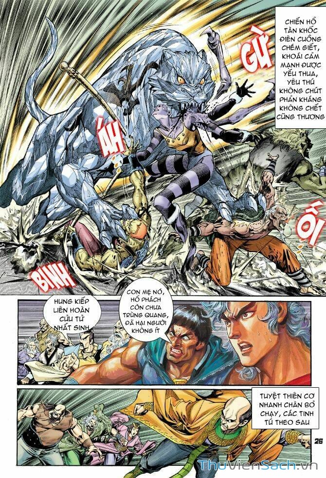 Truyện Tranh Thần Binh Huyền Kỳ 1 trang 2