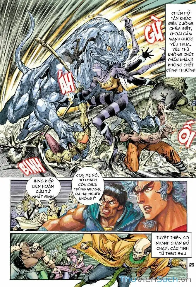 Truyện Tranh Thần Binh Huyền Kỳ 1 trang 2